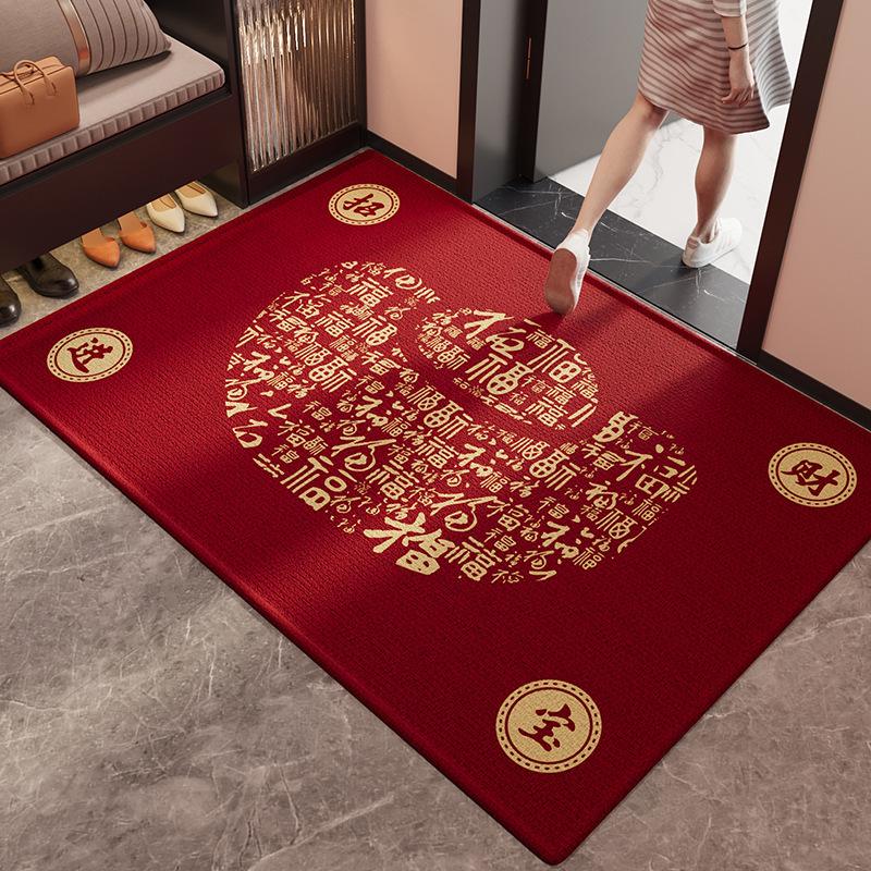 Festive Chinese Style Entrance Mat - Non-Slip, Dirt-Resistant, Mud-Scraping Crystal Velvet.
