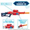 ZURU XSHOT Excel Ranger X8 Blaster Toy with 24 Sponge Target 36674 Darts, Darts, Practice, (Authentic Product)