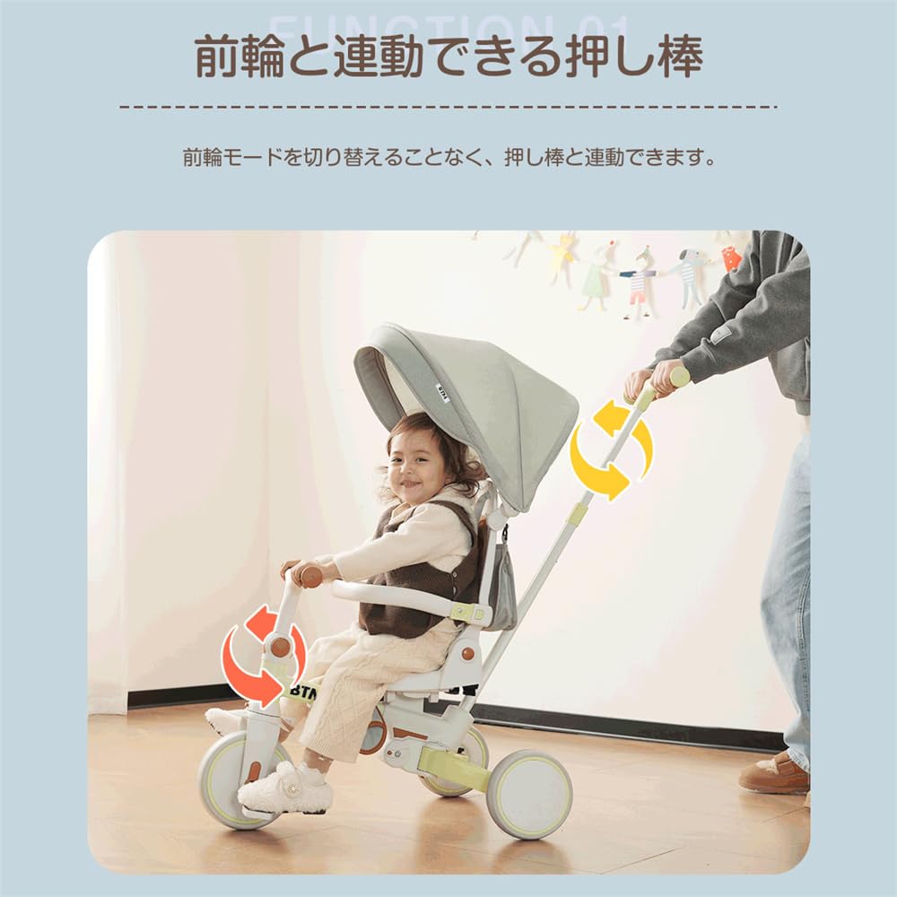 BTM Folding Tricycle for for Ages with Swivel Leaf Green 7-in-1 Kids, Push-and-Play, 7-Way, 1-3, Seat,