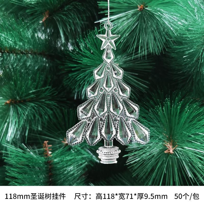 New Christmas Transparent Ice Crystal Snowflake Christmas Tree Decoration Supplies Christmas Atmosphere Christmas Tree Snowflake Pendant