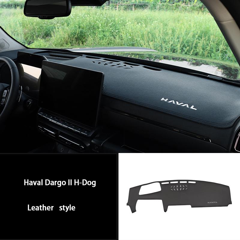 

For Haval H7 2025+ Car Styling Dash Mat Dashmat Dashboard Cover Sun Shade Dash Board Cover Carpet Auto Modificaiton Accessories