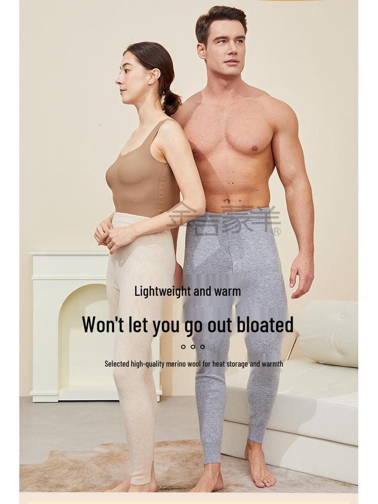 100% Reine Wolle Nahtlose Hochelastische Herbst- & Winterwarme Kaschmirhose für Mittelalte & Ältere Männer und Frauen