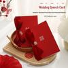 Chenxiang Red Double Happiness Wedding Vow and Speech Card Set with Gift Pen