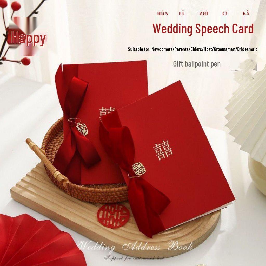 Chenxiang Red Double Happiness Wedding Vow and Speech Card Set with Gift Pen