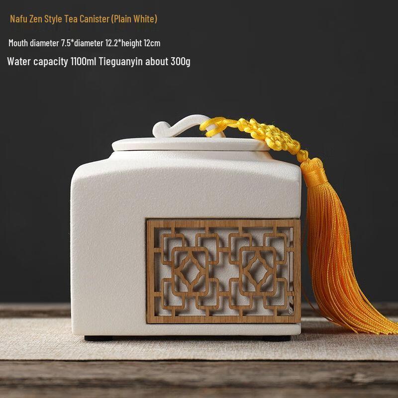 Nierxin Large Chinese Style Ceramic Tea Canister