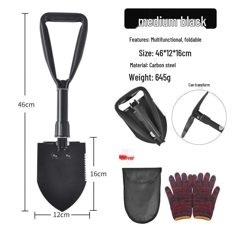 Huazhen Multi-functional Manganese Steel Outdoor Shovel