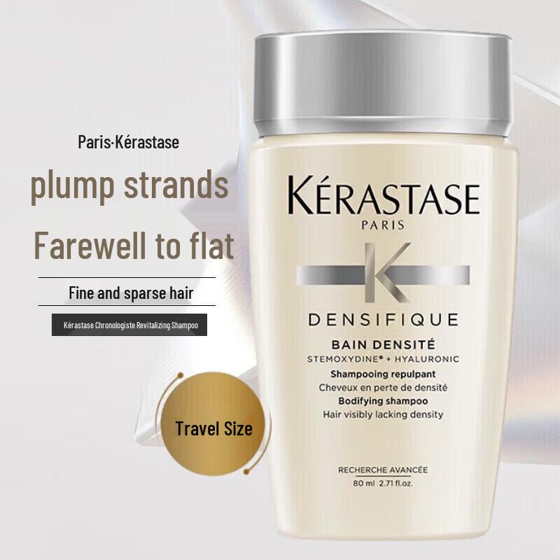 

Kerastase Densifique Bodifying Shampoo (Travel Size)