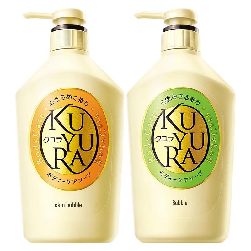 KOU YOU RAN Body Wash Duo Set (Flowery Love & Green Field)