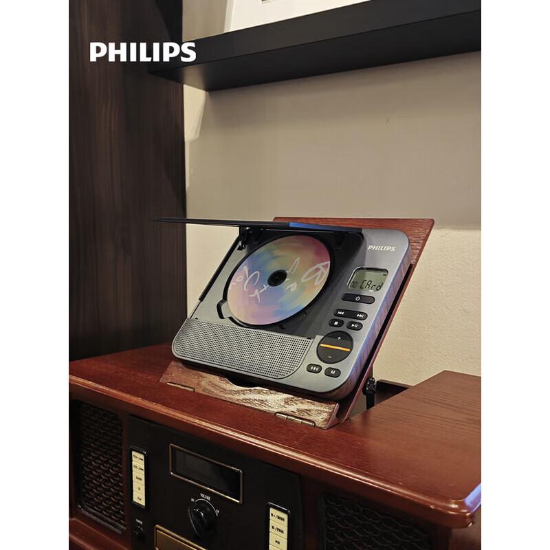 

Philips EXP5608 Bluetooth CD Player & Stereo Speaker