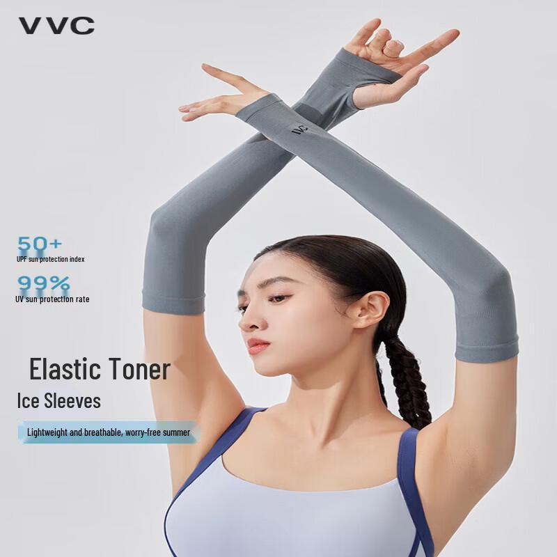 VVC Textured Ice Silk Sleeves