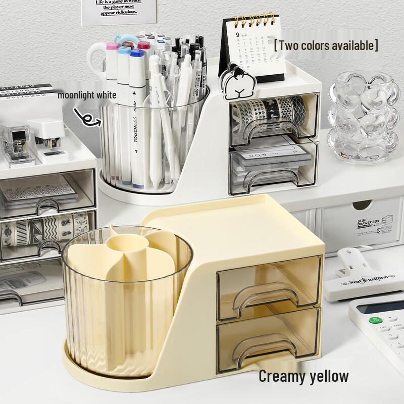 Rotating Multifunctional Pen Holder Desk Organizer
