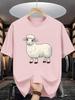Cartoon Sheep Graphic T Shirt For Unisex Adorable Fluffy Lamb Crew Neck Tee Farm Animal Print Casual Male Daily Outfit Tops