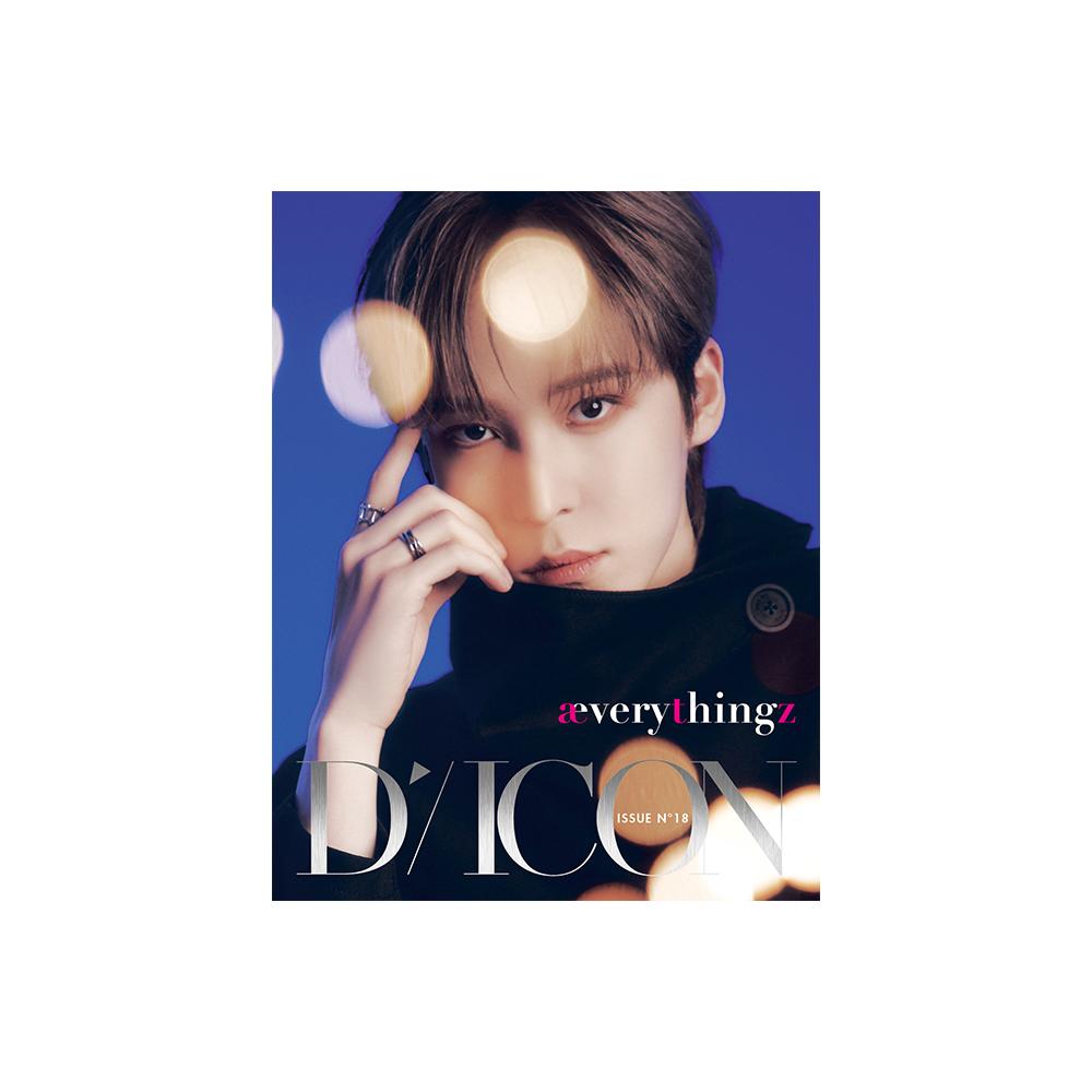 ATEEZ DICON ISSUE N°18 ATEEZ æverythingz
