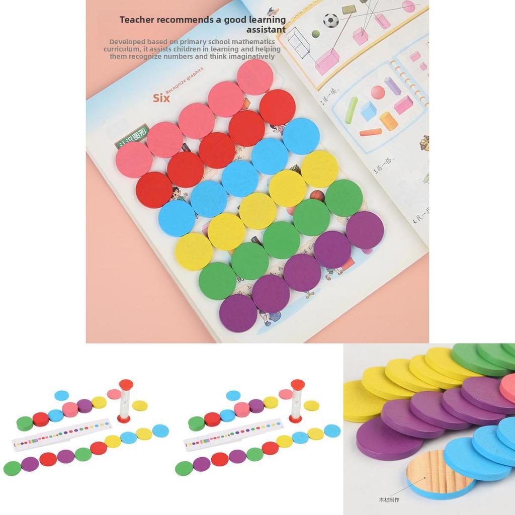 Wooden Shape And Color Recognition Memory Puzzle Toy For Parent Child Learning
