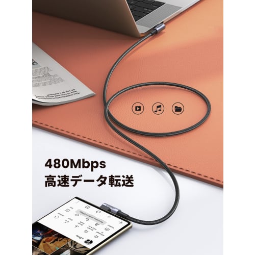 UGREEN [L-shaped] USB C Cable Type-c Cable L-shaped 60W/3A PD3.0 Rapid Charging C to C Cable Nylon Braid Compatible with iPhone15/Mac Book/iPad/Galaxy