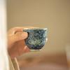 2pc/lot Ru Kiln Blue And White Tea Cup Retro Blooming Flower Master Cup Small Tasting Mug Zen Tea Pair Smelling Cup Teaware 50ml