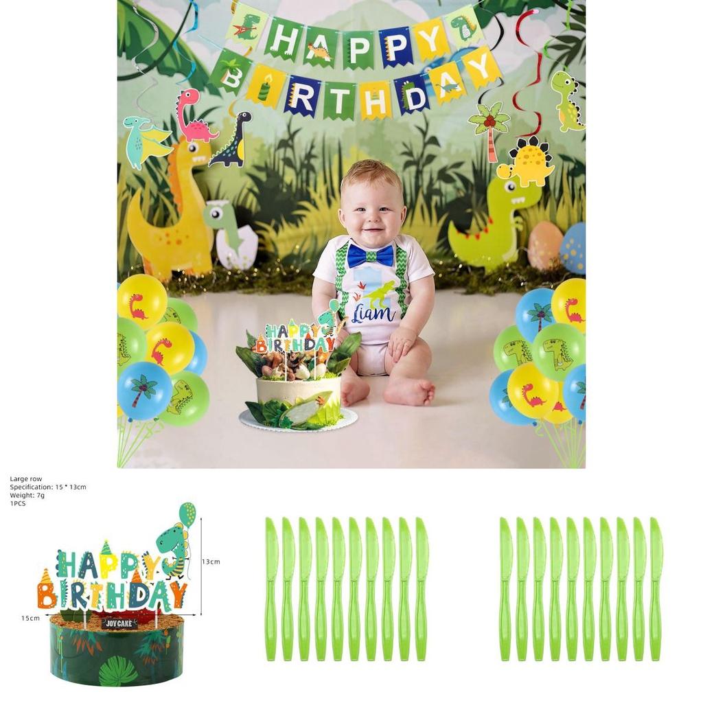 Colorful Cartoon Dinosaur Party Birthday Supplies Tableware Plates Cups Banner Set