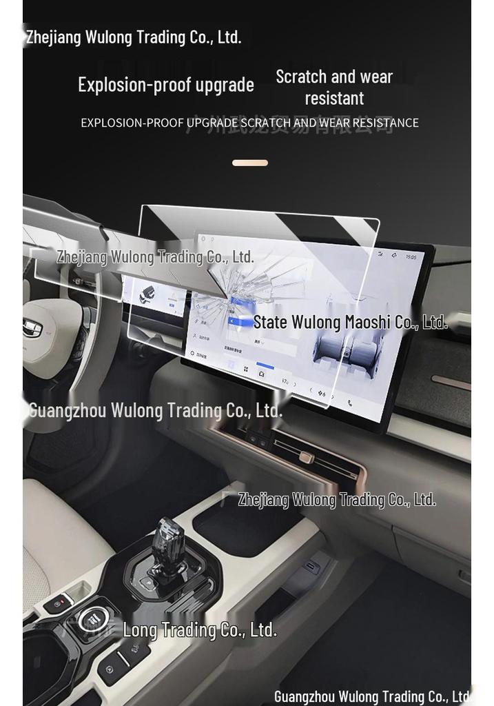 Compatible Tempered Glass Screen Protector for 26 Geely ICON Models – Car Modification Accessory