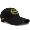 Personal custom baseball cap cap cap various car logo hats special edition custom sample