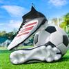 Football shoes men's and women's high-top artificial grass AG spikes football sneakers youth student training sneakers