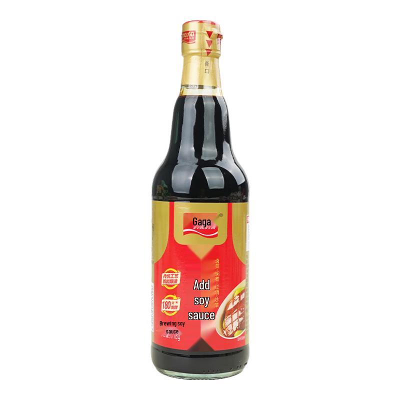 Jiajia Dark Soy Sauce 618g