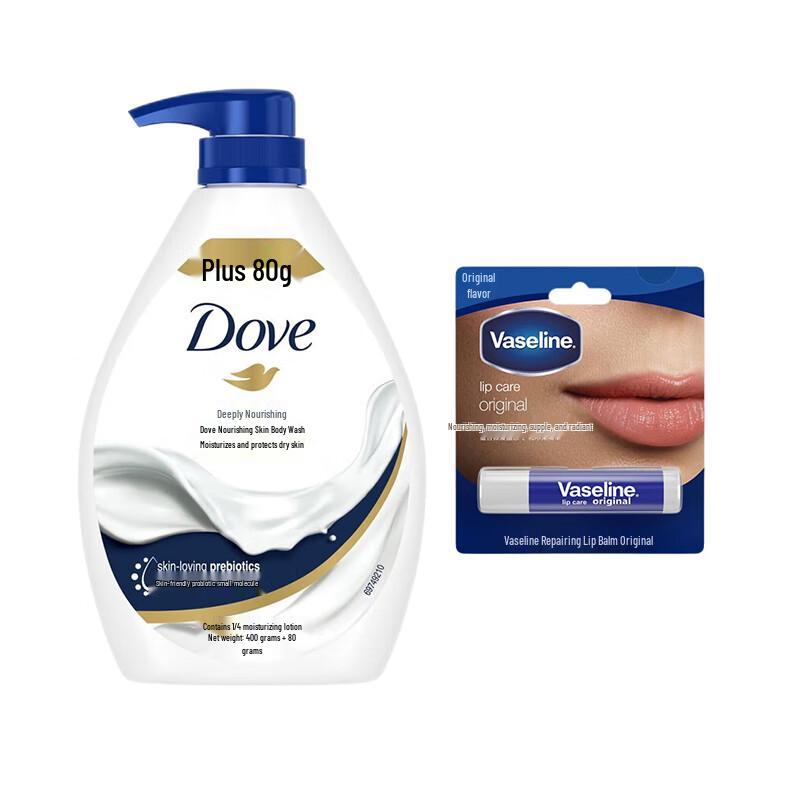 Vaseline Daily Hydration Set: Lip Balm & Shower Gel