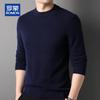 ROMON Men's 100% Pure Cashmere Round Neck Pullover Sweater