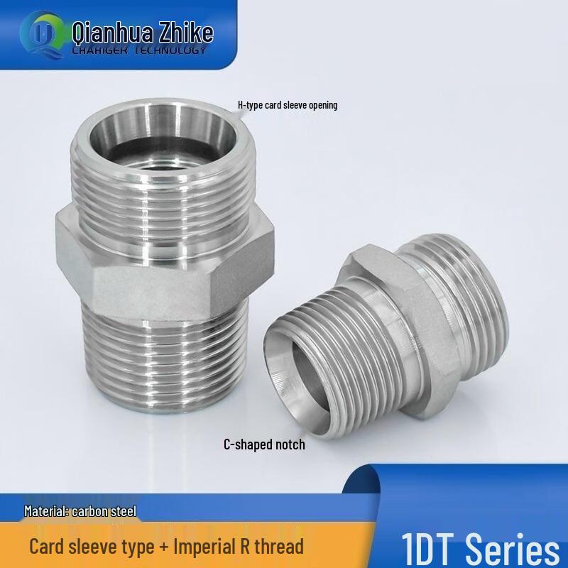 Qianhua Zhike Carbon Steel Hydraulic Straight Connector