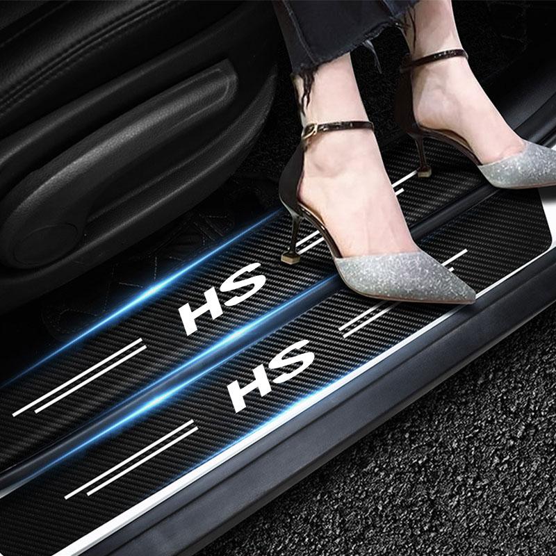 Carbon Fiber Car Trunk Bumper Protective Sticker for MG HS Motors MG ZS GS MG5 6 7 mg3 Gundam 350 Parts TF GT hector Accessories VV222