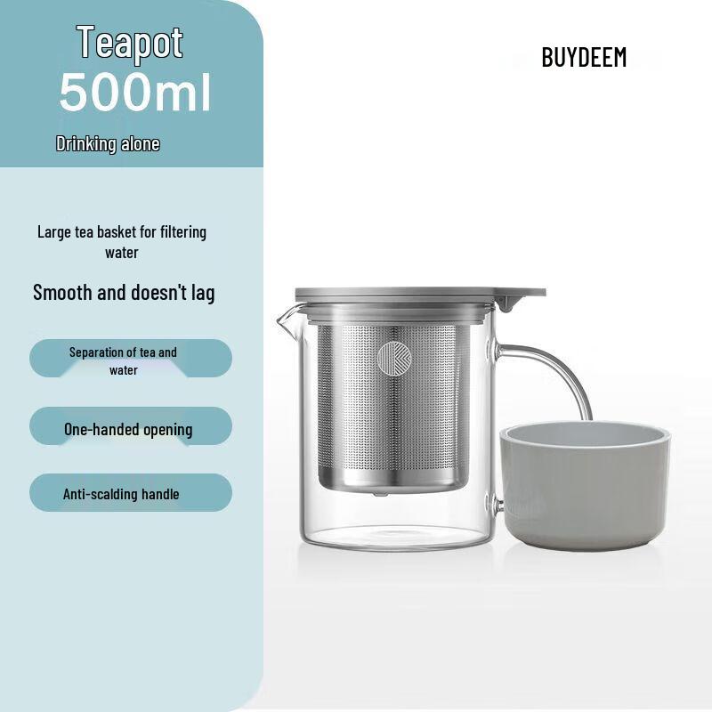 Buydeem CD2001 Glass Teapot with Infuser