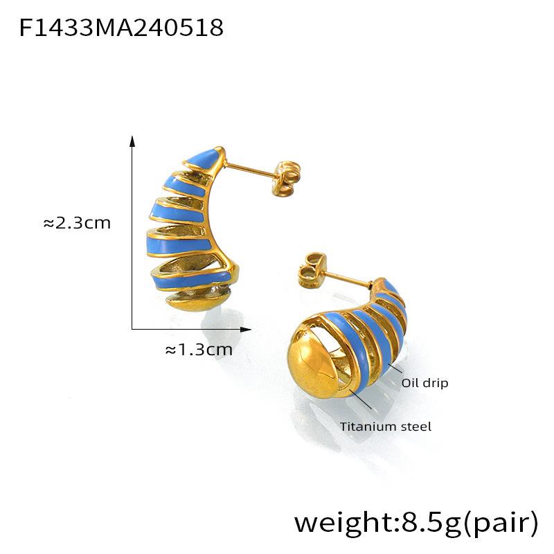 Colorful Spiral Water Drop Titanium Stud Earrings - Elegant Hollow Design, Non-Fading Luxury Jewelry