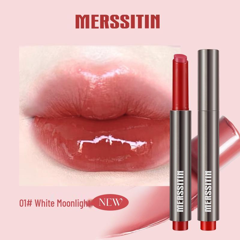 Mirror Gloss Nude Lip Glaze - Plumping, Whitening Lip Jelly for Parties & Students