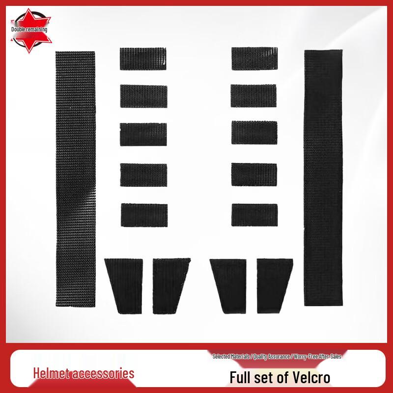 Shuangrenyu Protective Helmet Liner & Accessories