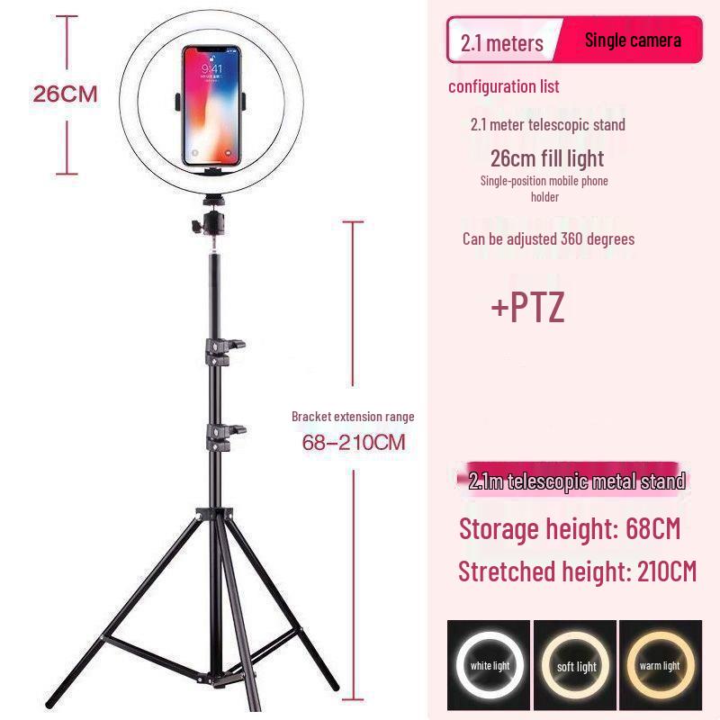 Floor Stand Multifunctional Tripod with Beauty Light for Live Streaming and Mobile Phone Holder.