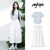 MJ STYLE Ruched Short Sleeve Two-Piece Set & Vest Collection