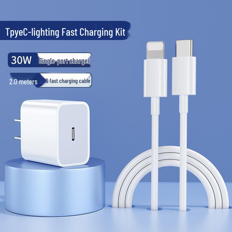 20W PD Charger for Apple: 3C Certified Universal Fast Charging Adapter
