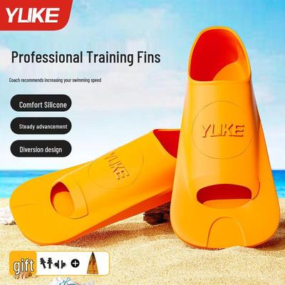 Unisex Short Silicone Swim Fins for Freestyle & Breaststroke - Lightweight Adult & Kids Diving Training Gear