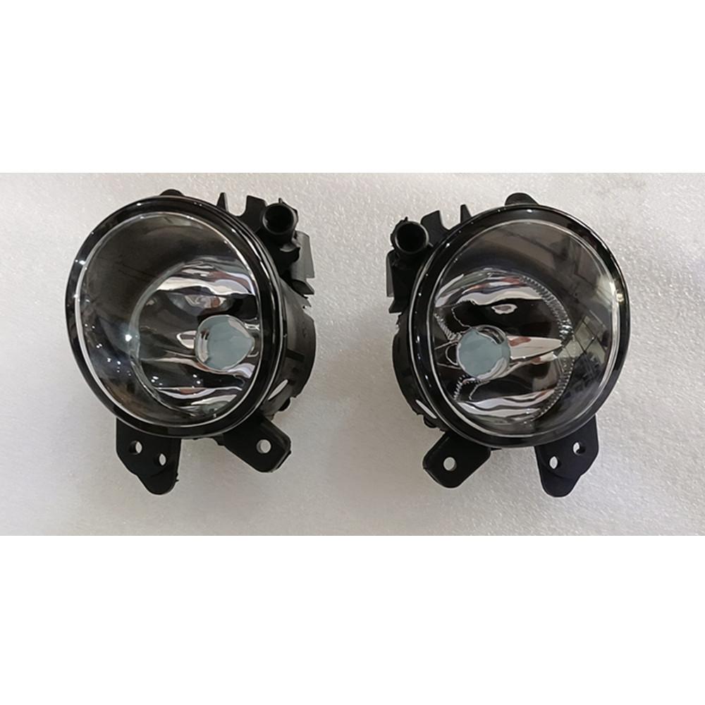 Fog Light Kit for Mercedes-benz x156 w164 w169 w204 w207 w212 w216 w219