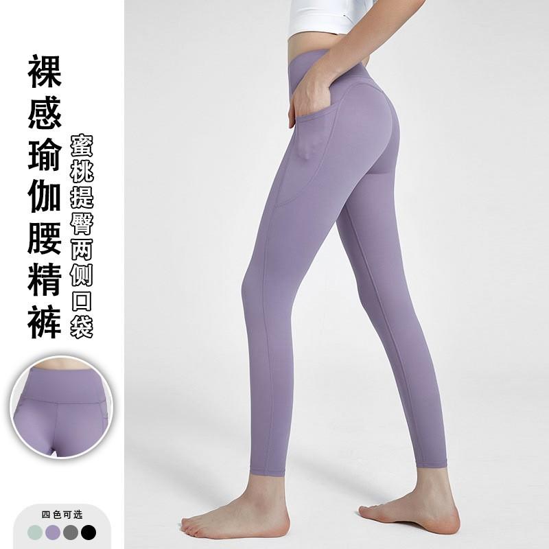 High Waist Yoga Leggings Women With Butt Lift Effect Compression Fit Running Workout Pants Nylon Spandex Stretch