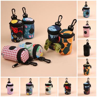 Hangable Dog Poop Bag Dispenser Portable Garbage Bags Organizer New Waste Bag Holder Pet Supplies