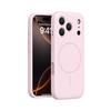 Applicable to Apple 17ProMax mobile phone case Magnetic suction true liquid silicone iPhone16 soap 15 camera AI button
