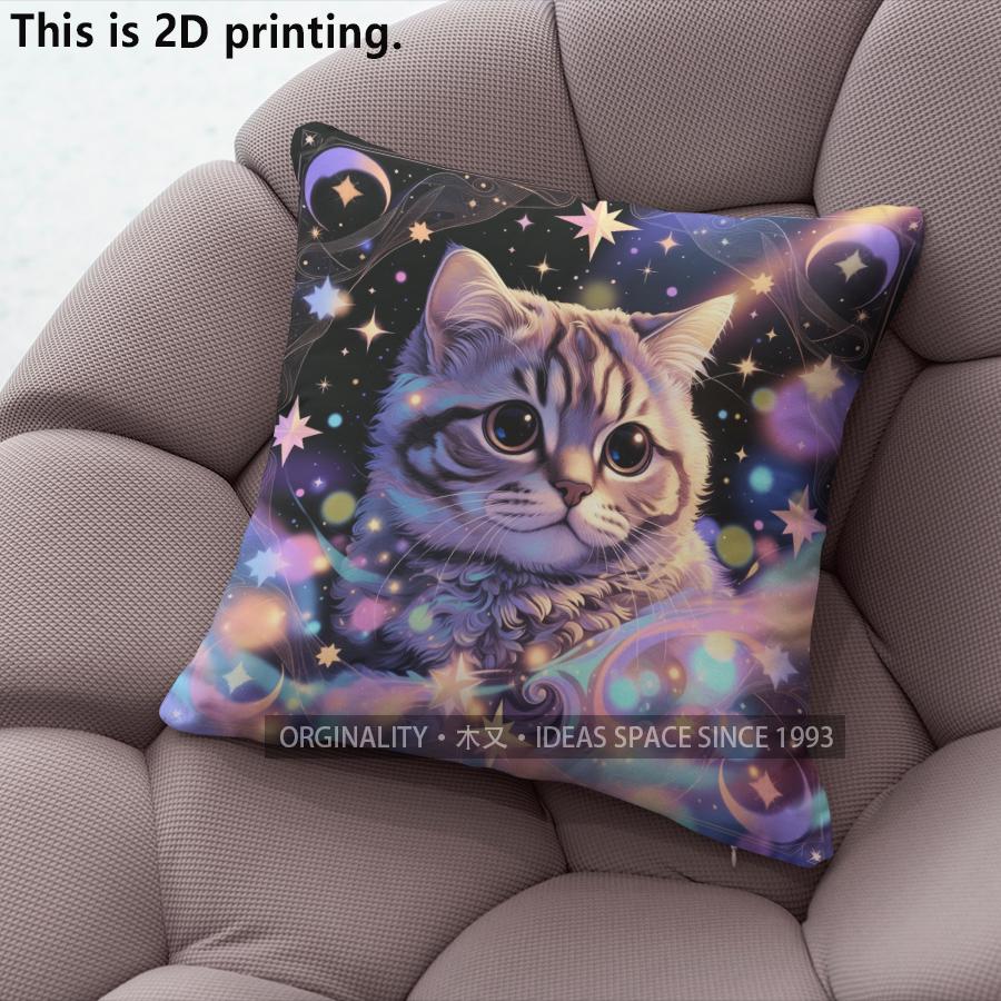 Galaxy Celestial Kitten Print Throw Pillow Covers Pattern Cushion Cover Suitable For Sofa Bedroom Car Pillow Cover