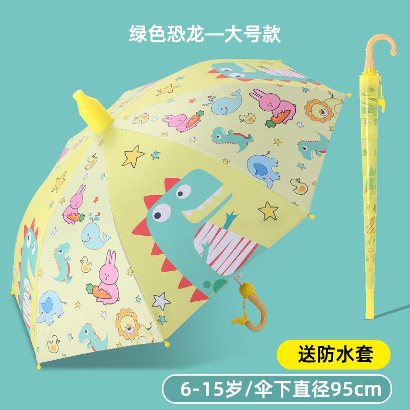 Straight umbrella Cartoon children's umbrella Automatic men's and women's waterproof cover Kindergarten sunshade sun long-handled umbrella