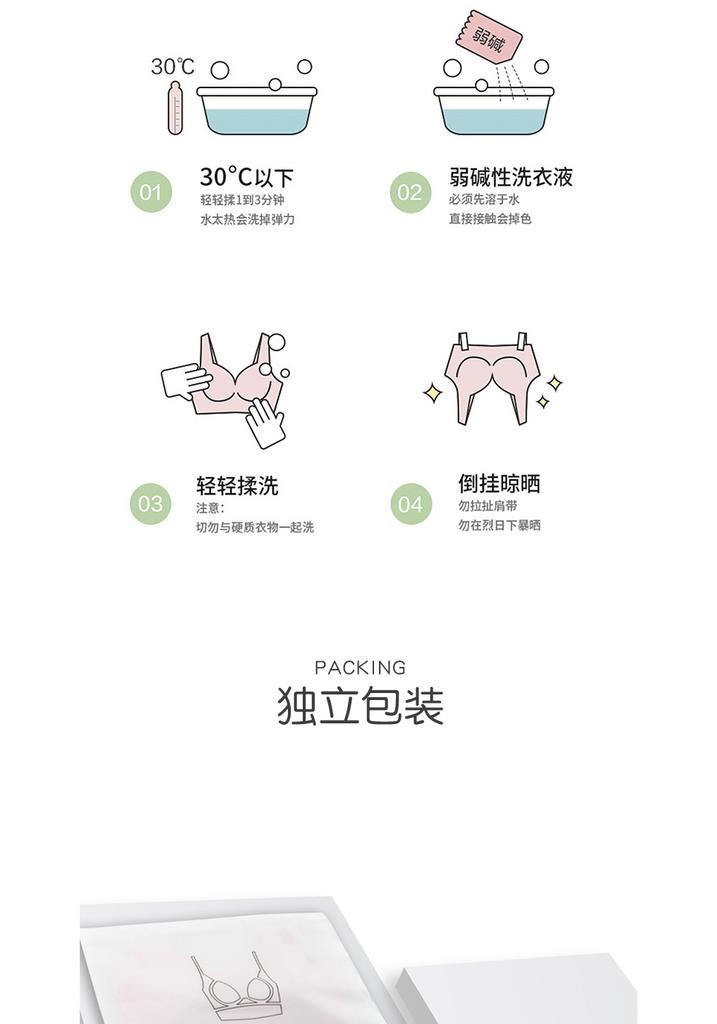 Girls' Underwear Peach Buttocks Double-Layer Antibacterial Crotch Summer Thin Breathable Student Girls' Underwear
