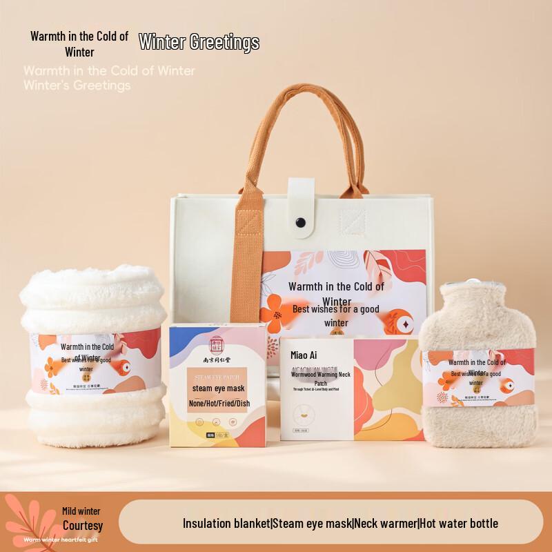 Winter Felt Bag Gift Set