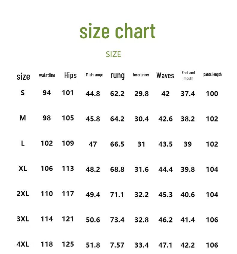 ROMON Men's Winter Fleece-Lined Casual Sweatpants