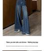 Retro High Waist Wide Leg Jeans - Women's Trendy Loose Floor-length Pants