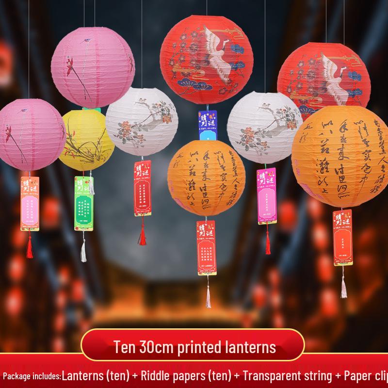Chinese New Year Fu Character Paper Lantern - Spring Festival Atmosphere Decoration with Ancient Style Pendant