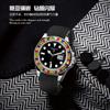 Men's Quartz Watch with Rotatable Bezel, Colored Diamond Inlaid Calendar Watch, Waterproof Night Light Men's Business Watch, Holiday Gift