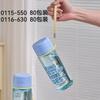 Water Bottle Tianyi High Value Cute Water Cup Simple Portable Anti-drop Easy Cup 110ML Student Outdoor Sports Plastic Cup